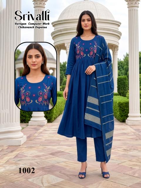 Desi kudi srivalli buy shree suits and kurtis online in wholesale